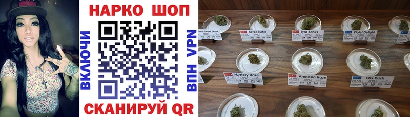 Купить АМФ  Мефедрон  ГАШИШ  Марихуана  Калининск