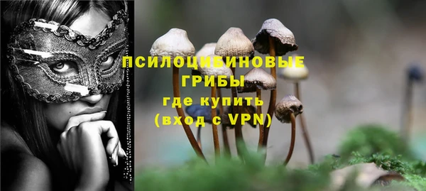 экстази Иннополис