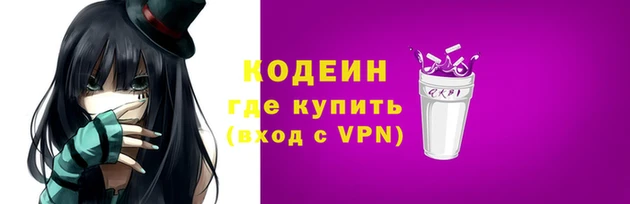 экстази Иннополис