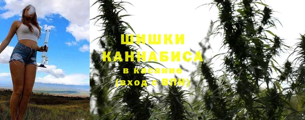 экстази Иннополис