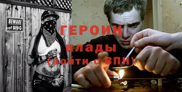 Альфа ПВП Инта
