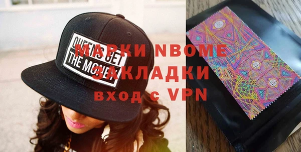 экстази Иннополис