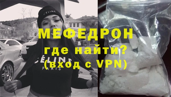 дистиллят марихуана Инсар