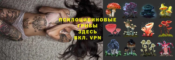 кокаин перу Зеленодольск