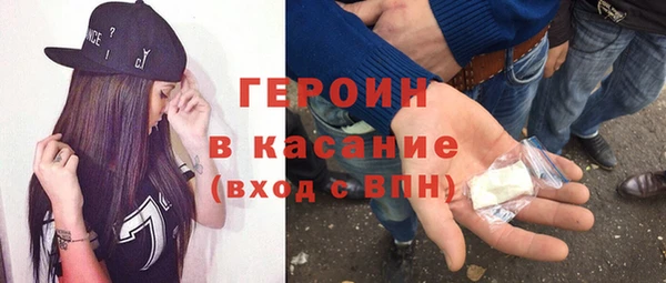 дистиллят марихуана Инсар