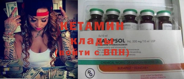 экстази Иннополис