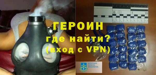 экстази Иннополис