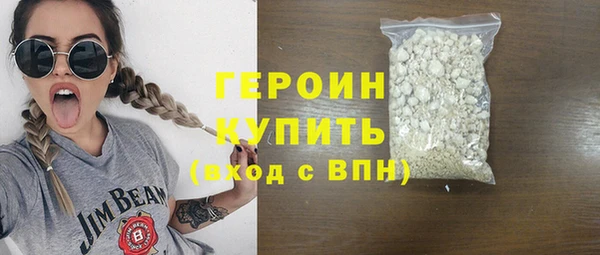 экстази Иннополис