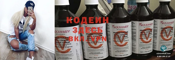 дистиллят марихуана Инсар
