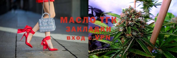 экстази Иннополис