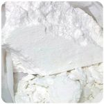 Кокаин Перу  Cocaine Peru VHQ в Калининске