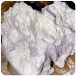 Кокаин Боливия Cocaine Bolivia  VHQ 97,1% в Калининске